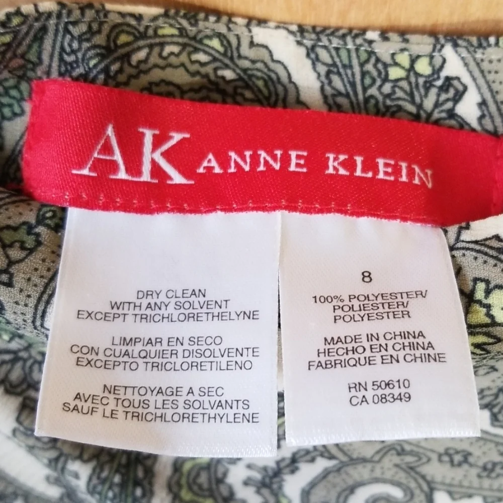 Anne Klein skirt - 8 - Picture 2 of 3